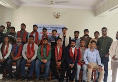 फेकन लुम्बिनी प्रदेश शाखा गठन